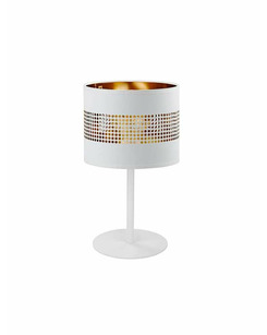 Настільна лампа TK lighting 5056 Tago white ціна