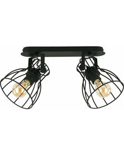 Спот TK Lighting 2121 Alano Black цена