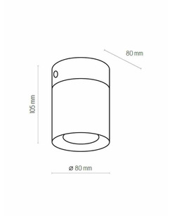Точковий світильник TK lighting 3406 Vico  опис