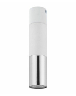 Точковий світильник TK lighting 4359 Elit white ціна