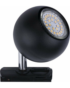Трековый светильник TK Lighting 4041 Tracer цена