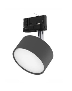 Трековый светильник TK Lighting 6062 Tracer GX53 15W 3L цена