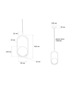 Люстра MJ-Light 16010 Hoop E27 7W  отзывы