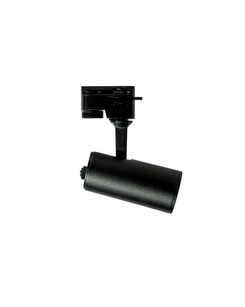 Трековый светильник AZzardo AZ4656 Kirke LED 10W 800Lm 3000K/4000K/6000K 1L  отзывы