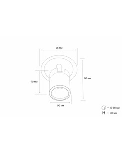 Точковий світильник MJ-Light SL74056 Bk 7w 3000K  відгуки