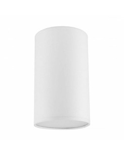 Точковий світильник TK Lighting 2466 Office Circle ціна