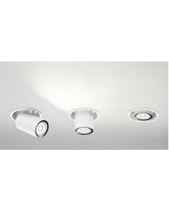 Точковий світильник Ideal Lux 267951 Nova  опис