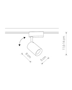 Трековый светильник Nowodvorski 38997 Iris LED 1x7W 4000K 530Lm IP20 Wh  описание