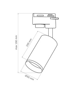 Трековий світильник Goldlux 327666 London GU10 1x10W IP20 Чорний  купити