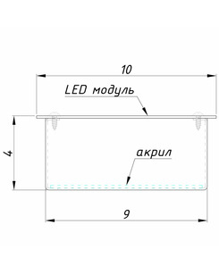 Точечный светильник для потолка Грильято Imperium Light 724110.01.91 Griliato Led 1x10.5W 3000K IP20 Белый  купить