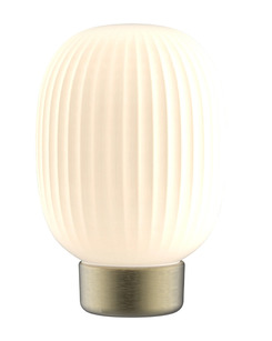 Настольная лампа с акумулятором Goldlux 329837 Latte Led 1x1.8W 2700K 150Lm IP20 Золотая  отзывы