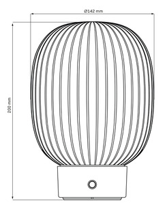 Настольная лампа с акумулятором Goldlux 329837 Latte Led 1x1.8W 2700K 150Lm IP20 Золотая  характеристики