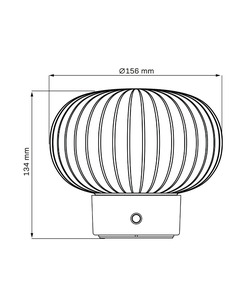 Настольная лампа с аккумулятором Goldlux 329844 Latte Led 1x1.8W 2700K 150Lm IP20 Серебряная  характеристики