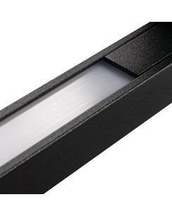 Уличный светильник Kanlux 38892 YALTE LED 1x10 4000K 460Lm IP54 черный  отзывы