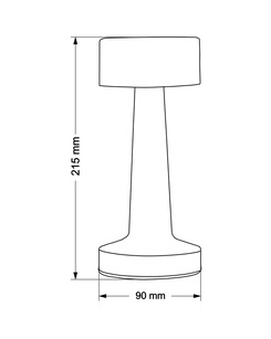 Настольная лампа с аккумулятором Goldlux 328007 Simply LED 2700K+4000K+6500K IP20 золота  отзывы