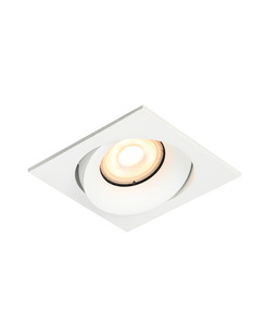 Точковий світильник Italux DL-26451-GU10-WH Ponar GU10 1x10W IP20 Wh  відгуки