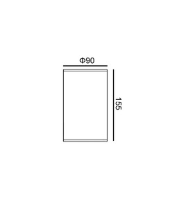 Уличный светильники Italux OPN-3064-4K Rima Led 1x15W 4000K 1314Lm IP54  отзывы
