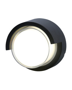 Вуличний світильник Goldlux 328786 Essen LED 1x12W 4000K 1400Lm IP44 чорний