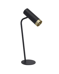 Настольная лампа Goldlux 326034 Fado GU10 1x10W IP20 черная