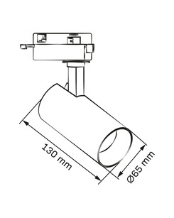Трековий світильник Goldlux 329066 Shark LED 1x20W 4000K 1700Lm IP20 чорний