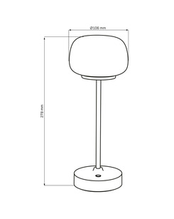 Настільна лампа з акумулятором Goldlux 329868 Rimini LED 1x1,8W 2700K 150Lm IP20 срібляста