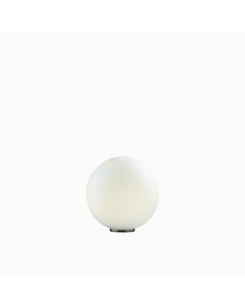 Настольная лампа Ideal Lux / Идеал Люкс MAPA TL1 D20 цена