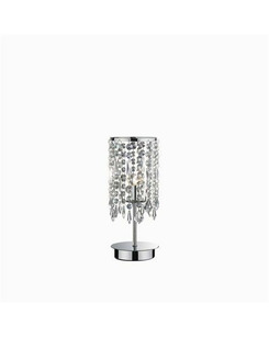 Настільна лампа Ideal Lux / Ідеал Люкс ROYAL TL1 ціна